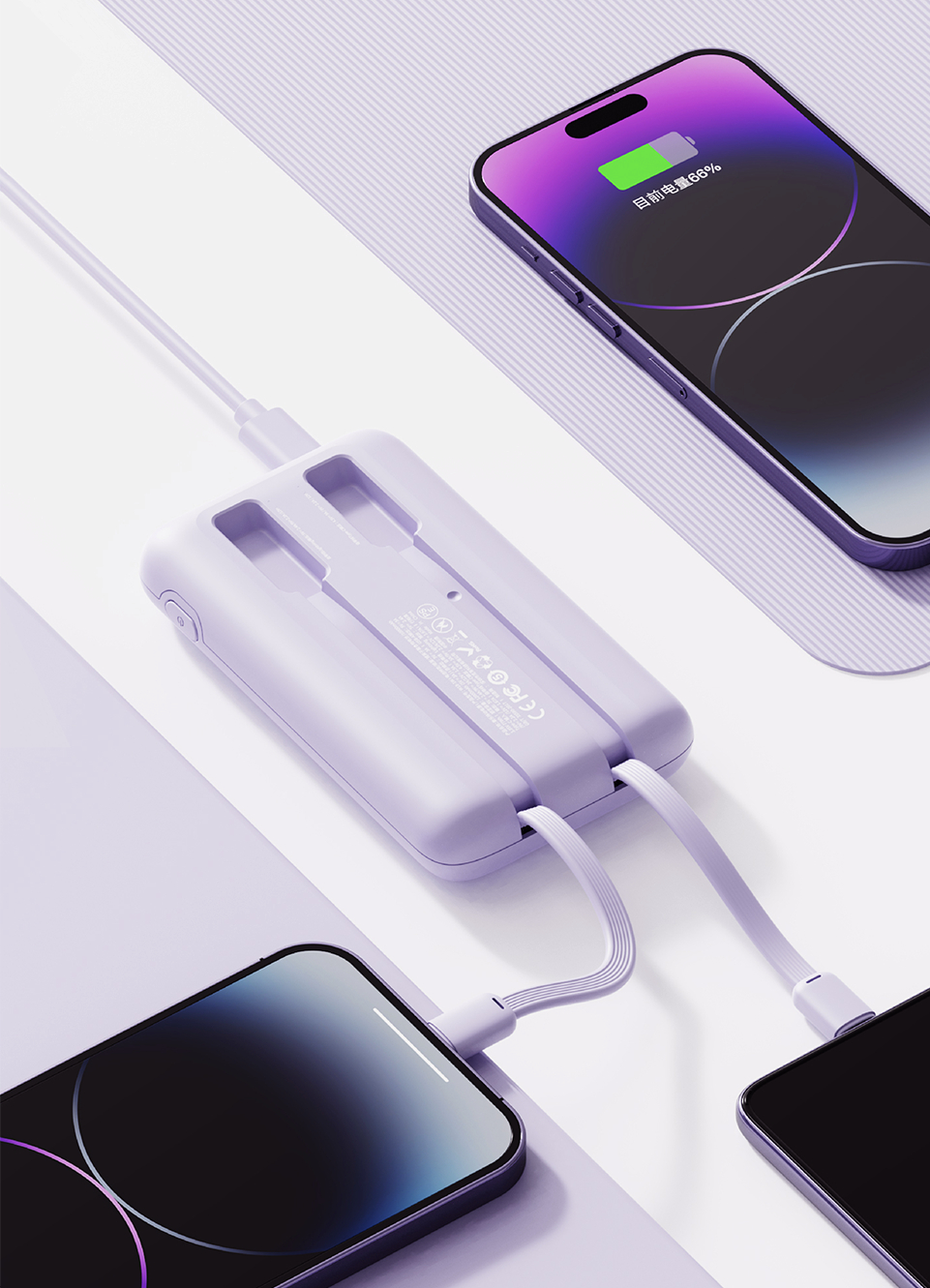 W18 Mobile Power Bank  images