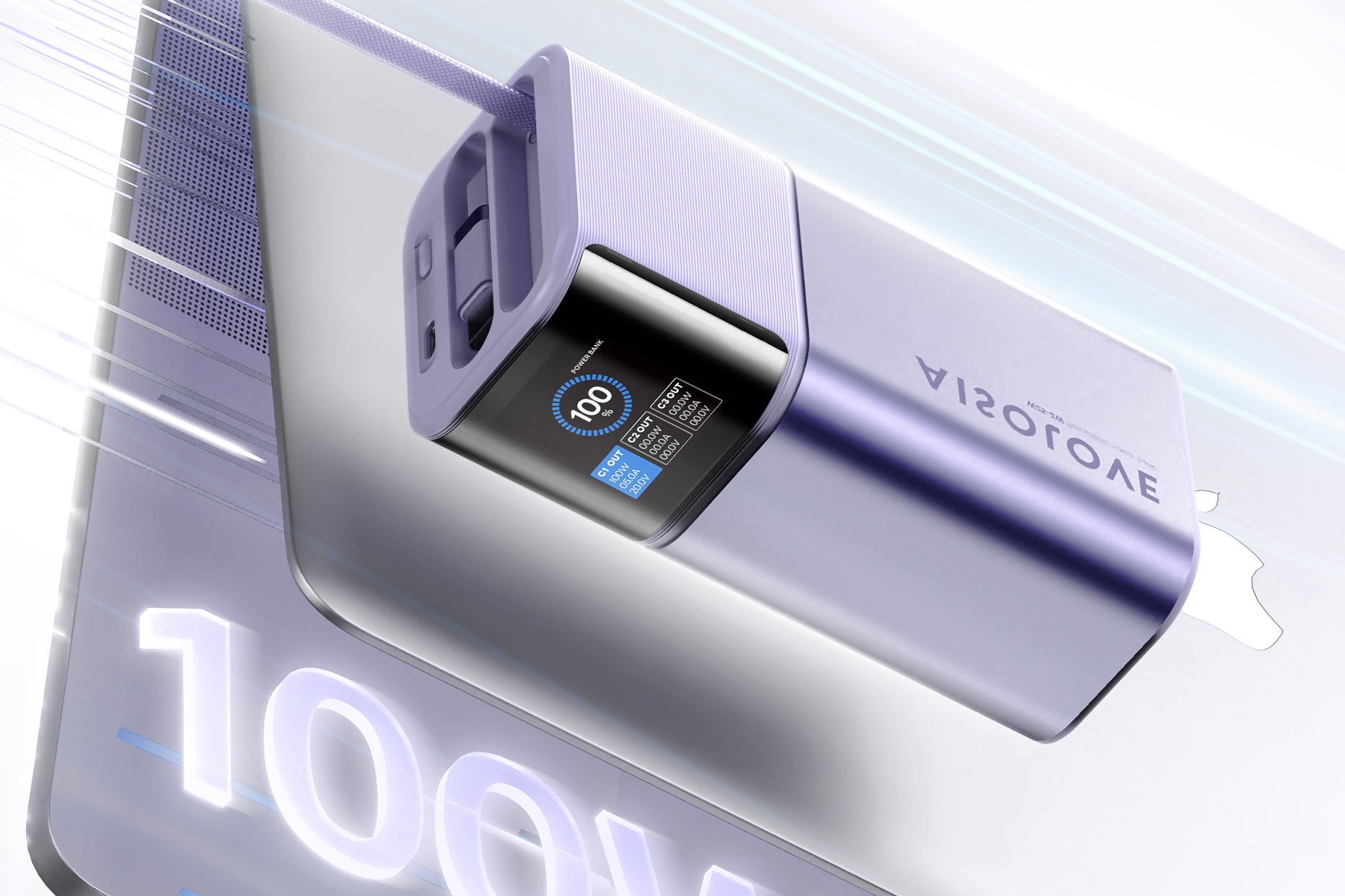 W25 AISOLOVE Energy Cube