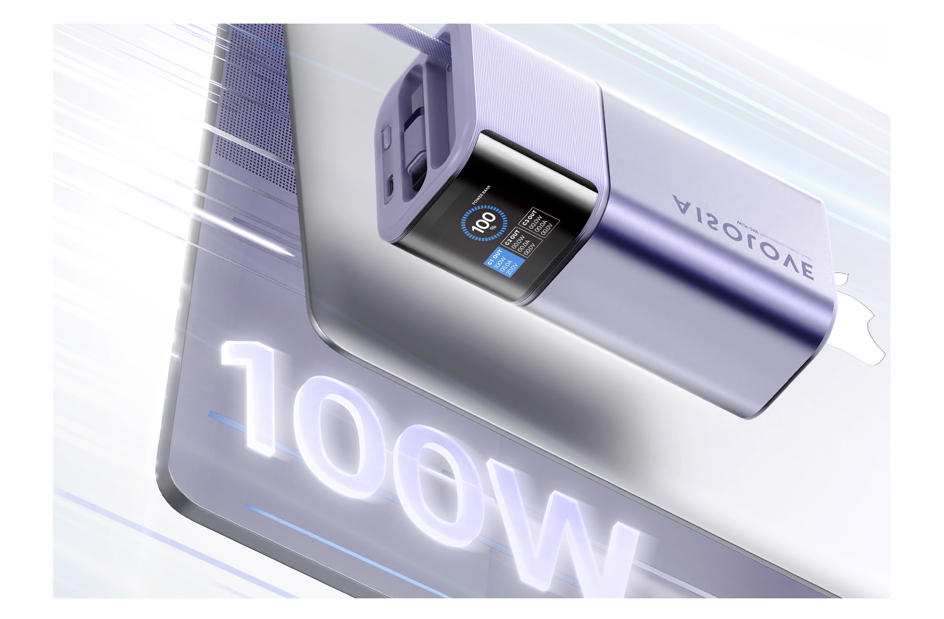 W25 AISOLOVE Energy Cube images